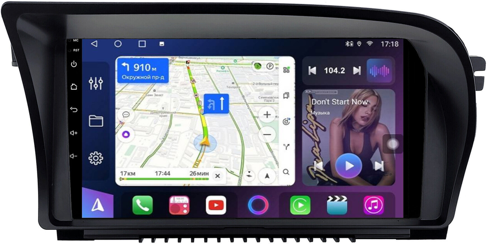 Магнитола для Mercedes-Benz S-класс W221 2009-2013, CL C216 (NTG 3.5) - FarCar BM9627BM на Android 13, QLED, TS10, 4Гб+32Гб, CarPlay, 4G SIM-слот