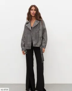 Куртка IG-4752 Фабрика Моды