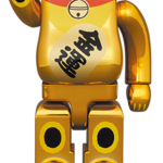 Дизайнерские игрушки BE@RBRICK, 2223733-607976077