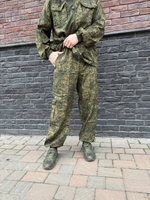 Маскхалат Кзм Горец зелёная цифра