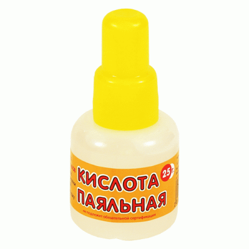 Паяльная кислота 25-мл. в пластиковом флаконе