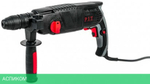 Перфоратор P.I.T PBH24-C1