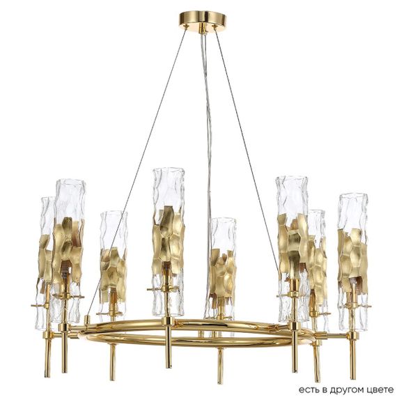 Подвесная люстра Crystal Lux Primavera SP8 Gold