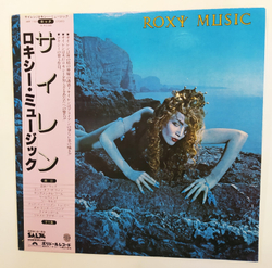 Roxy Music Siren (Japan 1977)