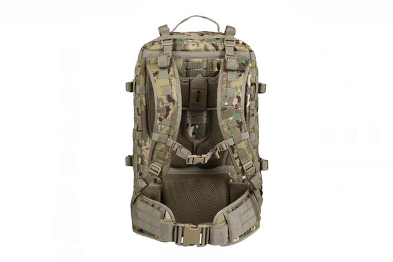 Рюкзак &quot;Cascade 60M&quot;