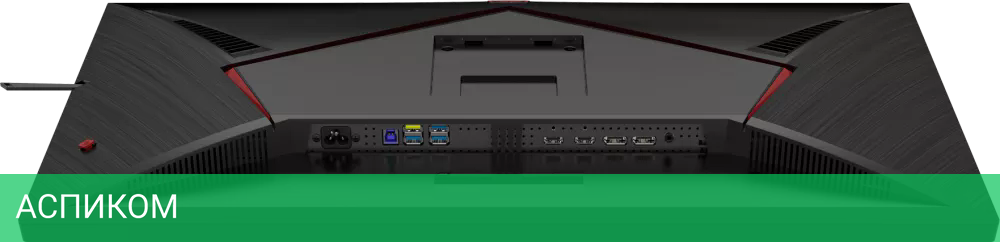 Игровой монитор AOC Agon AG275QX