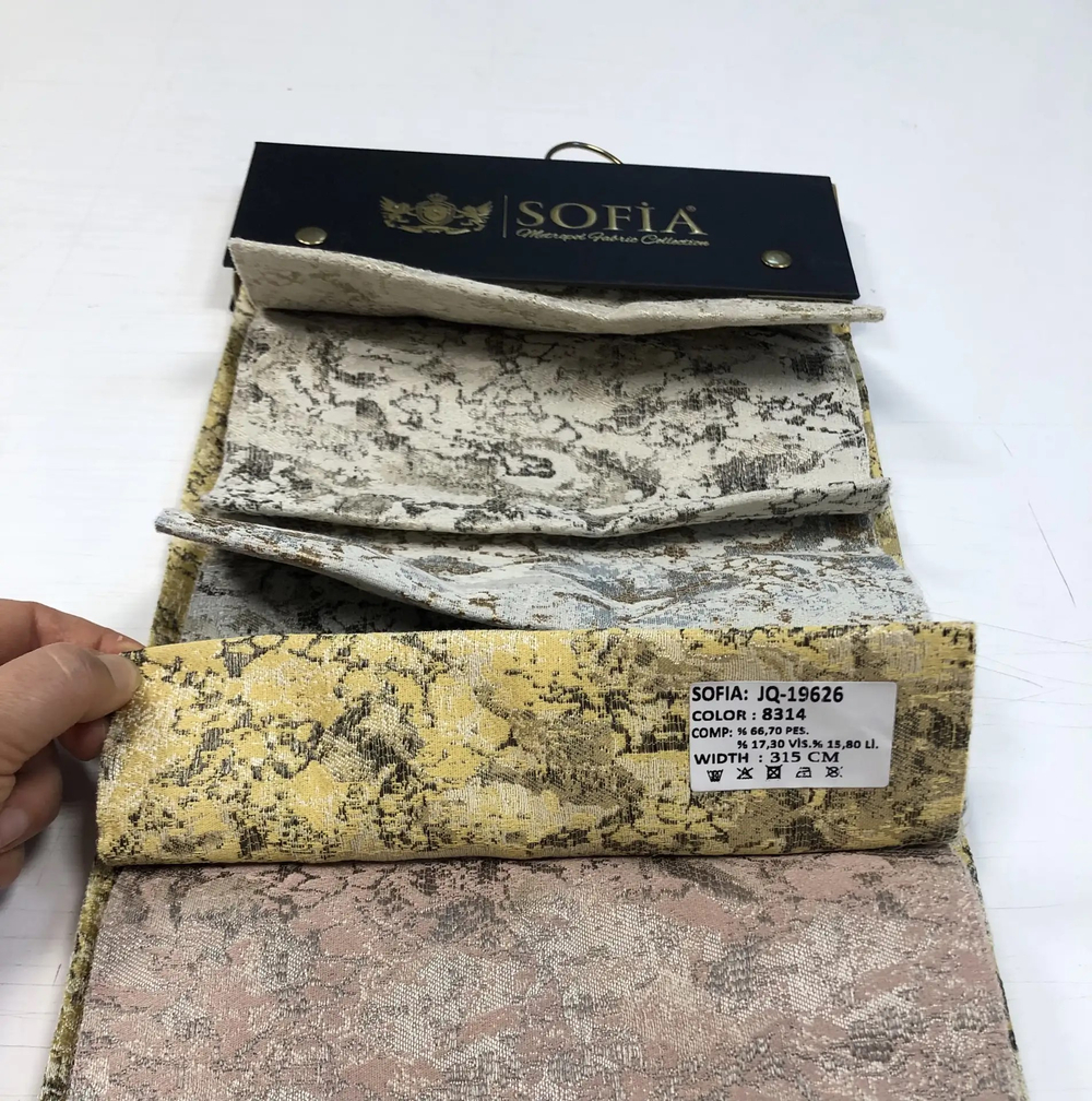 Портьерная ткань Sofia арт. JQ-19626 (высота 315 см, Турция)