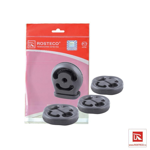 Резинка подвески глушителя для ВАЗ 2110 4шт Rosteco