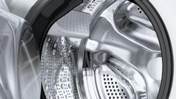 Стиральная машина Bosch WDU8H542SN