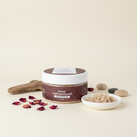 Гидрофильный скраб-уход для тела