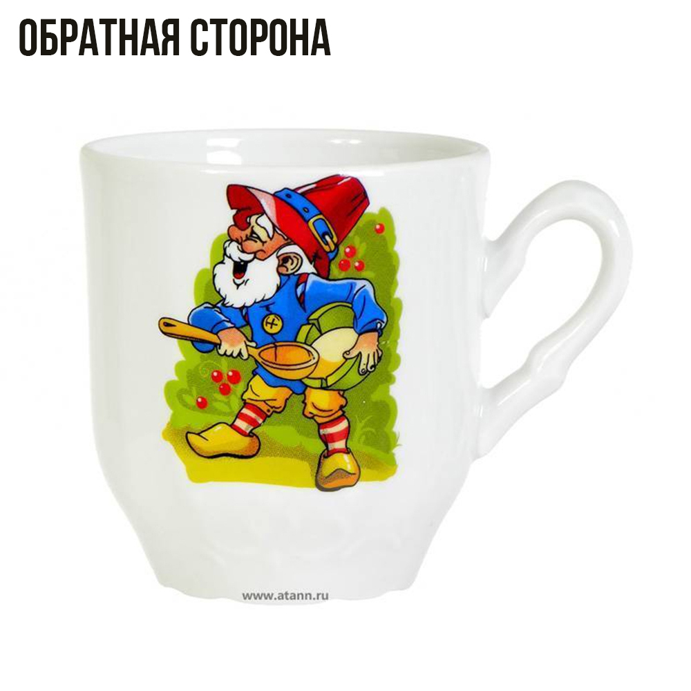 Кружка 220мл форма 231 Лесовичок