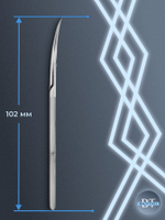 Маникюрные ножницы для кутикулы Smart 10 type 3