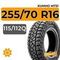 Kumho Road Venture MT51 255/70 R16C 115/112Q