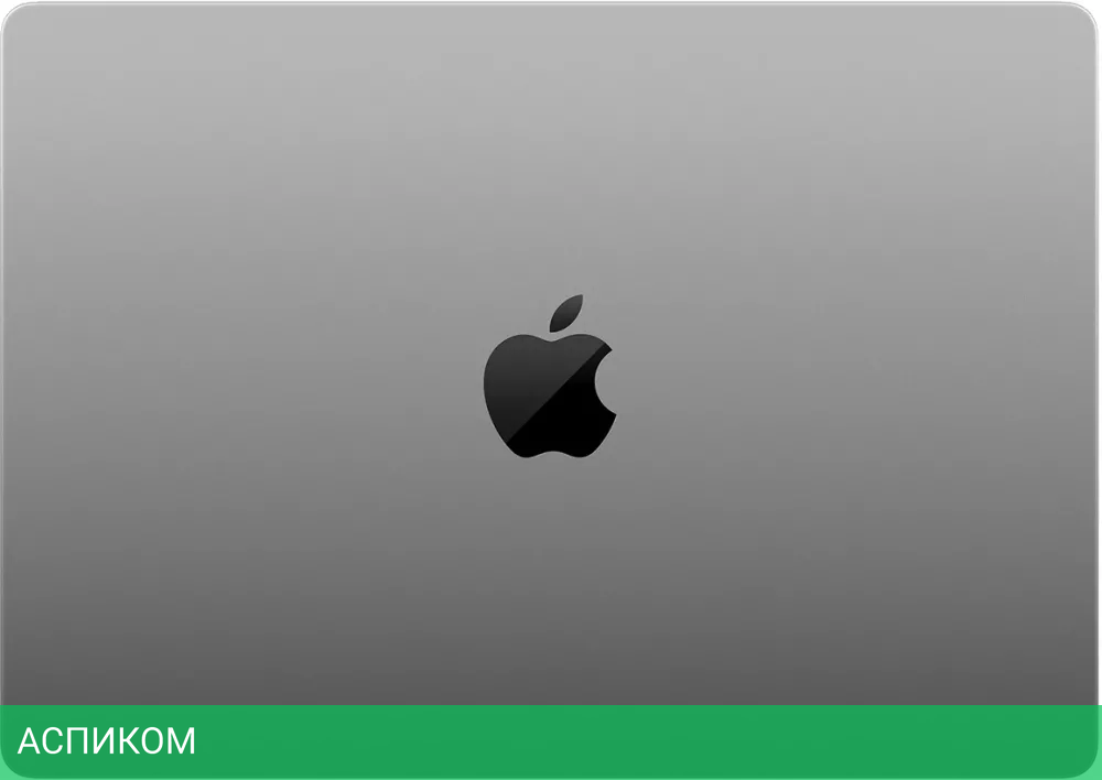 Ноутбук Apple Macbook Pro 14.2" M3 2023 Z1C8000JV