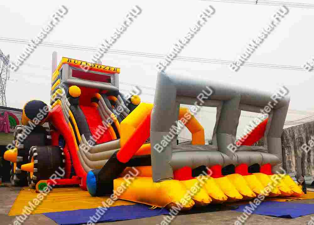 Детский надувной батут-горка "Бульдозер" 14*7*8.5 м