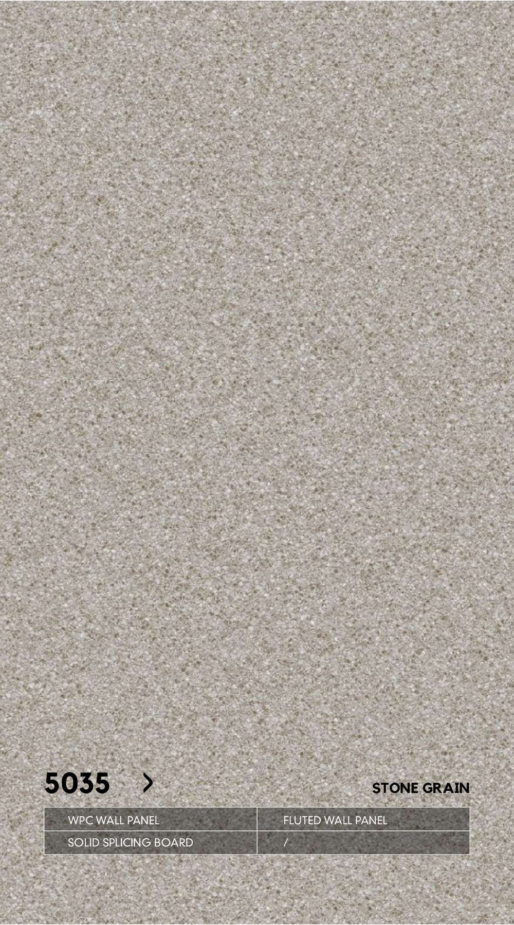 Серия РИФЛЕНЫЕ