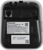 Радиотелефон  Panasonic KX-TGB610RUB