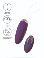 Фиолетовое виброяйцо с имитацией фрикций Bumpy (Цвет: фиолетовый)