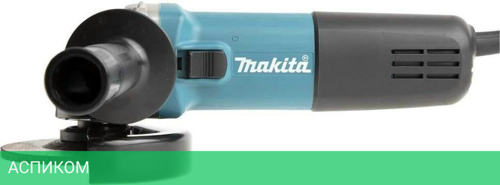 Угловая шлифмашина Makita 9557HNRK
