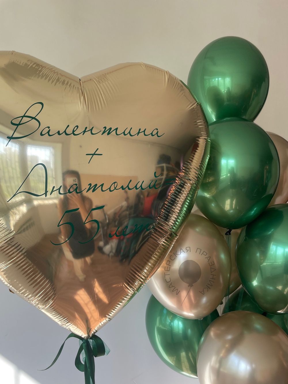 "Танец светлячков" (набор из 10 шаров) №8492  Изображение2