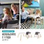 Tutti Bambini High Chair Nova