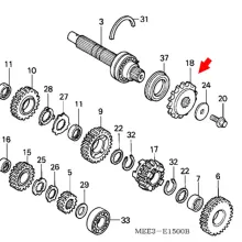 Honda 23801-MEE-D00 Звезда передняя ведущая 16 зуб