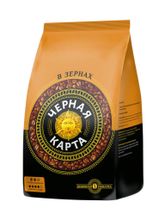 Кофе в зернах Черная Карта 1 кг x 2 шт