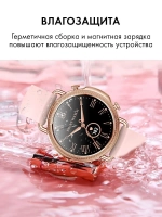 Женские смарт часы V25, умные часы с измерением давления и пульса, фитнес браслет, золото