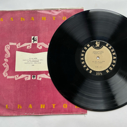 Винтажная виниловая пластинка LP Игорь Стравински Сюита из балета Жар птица (Болгария 1966)