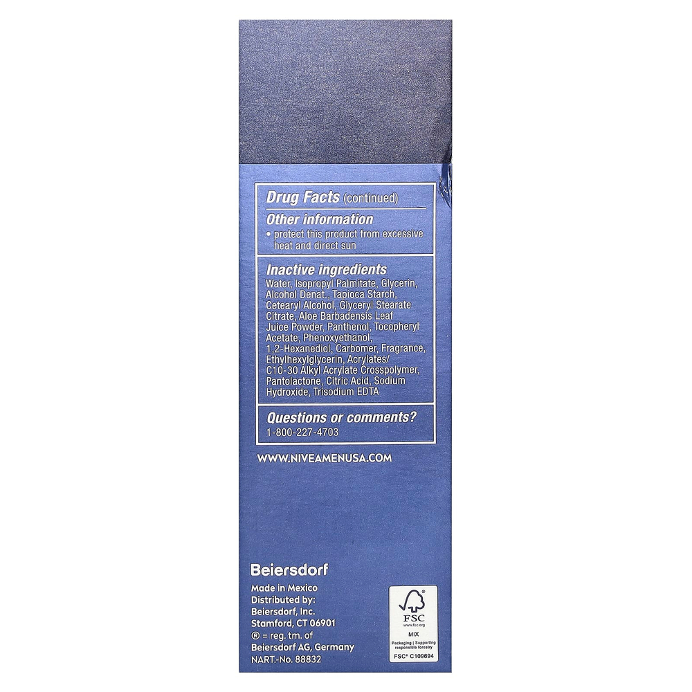 Nivea, Для мужчин, лосьон для максимального увлажнения лица, SPF 15, 75 мл (2,5 жидк. унц.)