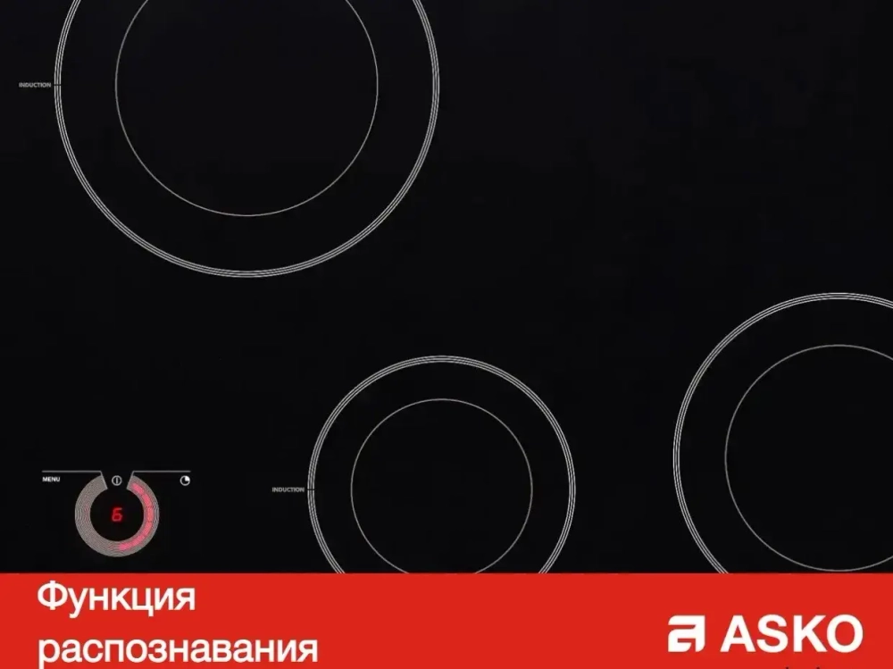 Варочная панель Asko HID654GC