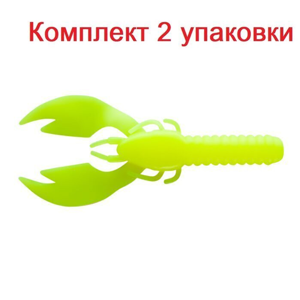 Силиконовая Приманка Sprut Shiku