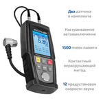 Ультразвуковой толщиномер МЕГЕОН 19270