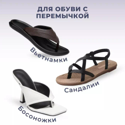 Носки с отдельным большим пальцем, носки таби, носки для вьетнамок и сандалий
