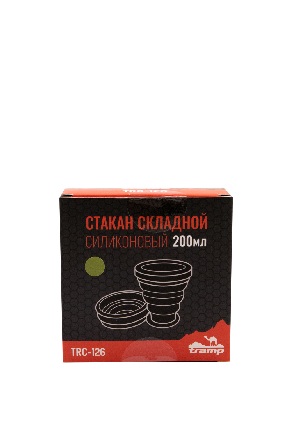 Стакан силиконовый 200 мл.TRAMP(оливковый) TRC-127