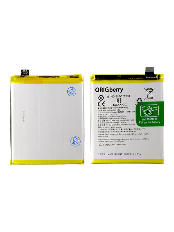 Аккумулятор для OnePlus 6T 3700 mAh (BLP685) ORIGberry