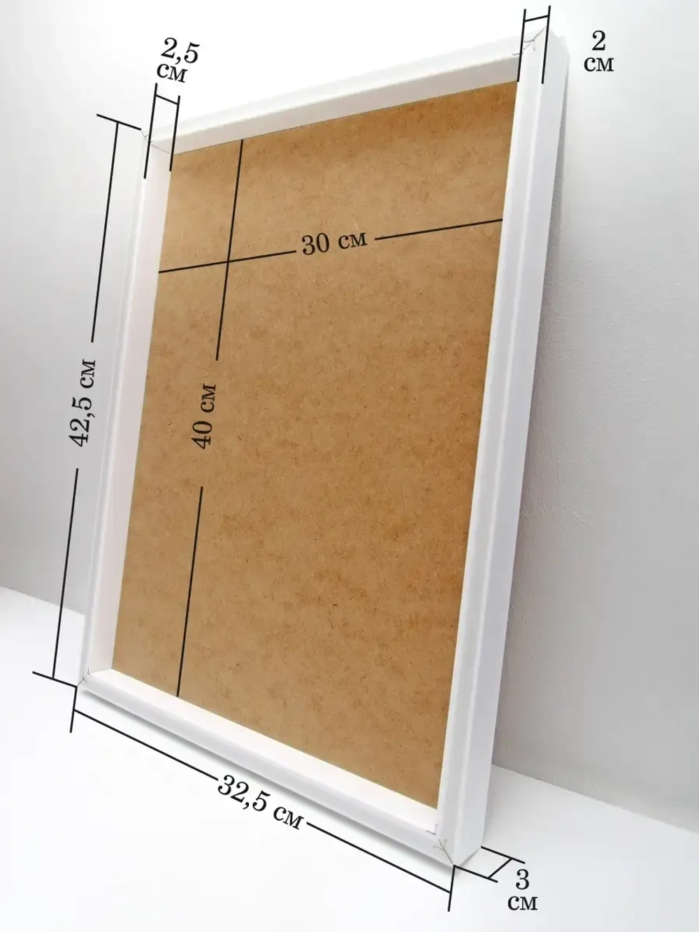 Рама для картины багет