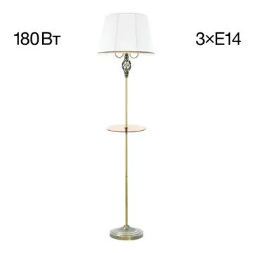 Торшер со столиком 3*Е14 CL402930T бронза/белый Вена Citilux
