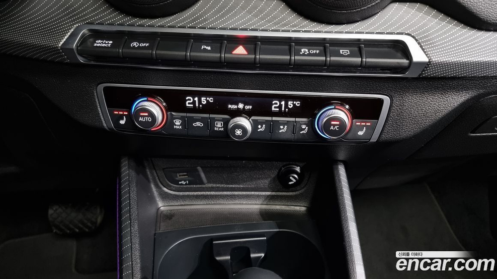 Audi Q2 35 TDI Premium (12.2020)