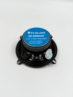 Автоколонки 13см. 4-Way 5.25" с сетками "комплект2шт" E5-OLOM