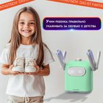 Сушилка для обуви, варежек, перчаток, складная, с подсветкой и таймером, 150 Вт, DASWERK SUPER SD11, 456788