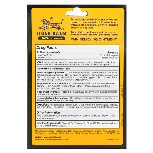 Tiger Balm, обезболивающая мазь ультрасильного действия, 50 г (1,7 унции)