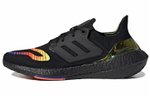 Кроссовки Adidas Ultraboost 22