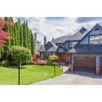 Ландшафтный светильник Runden ДЖАЗ V10011