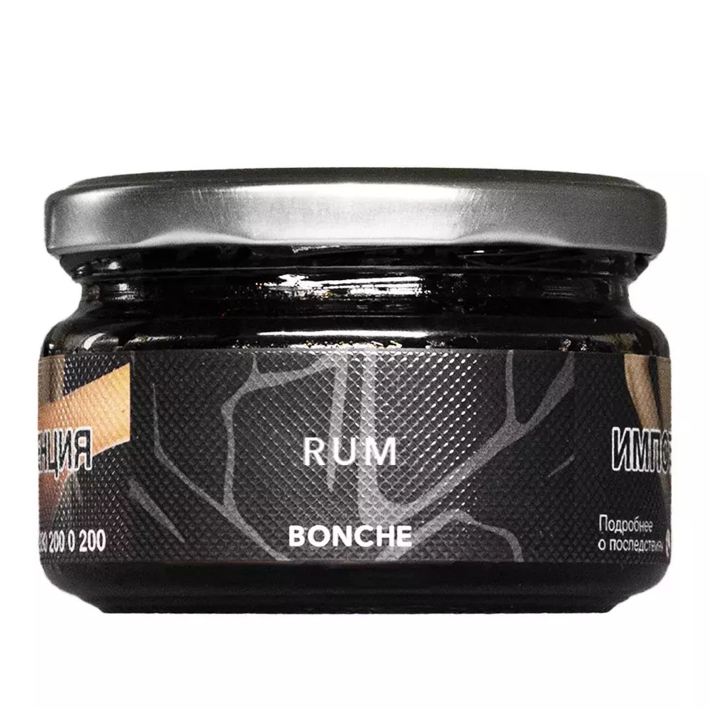 Bonche - Rum (Ром) 120 гр.