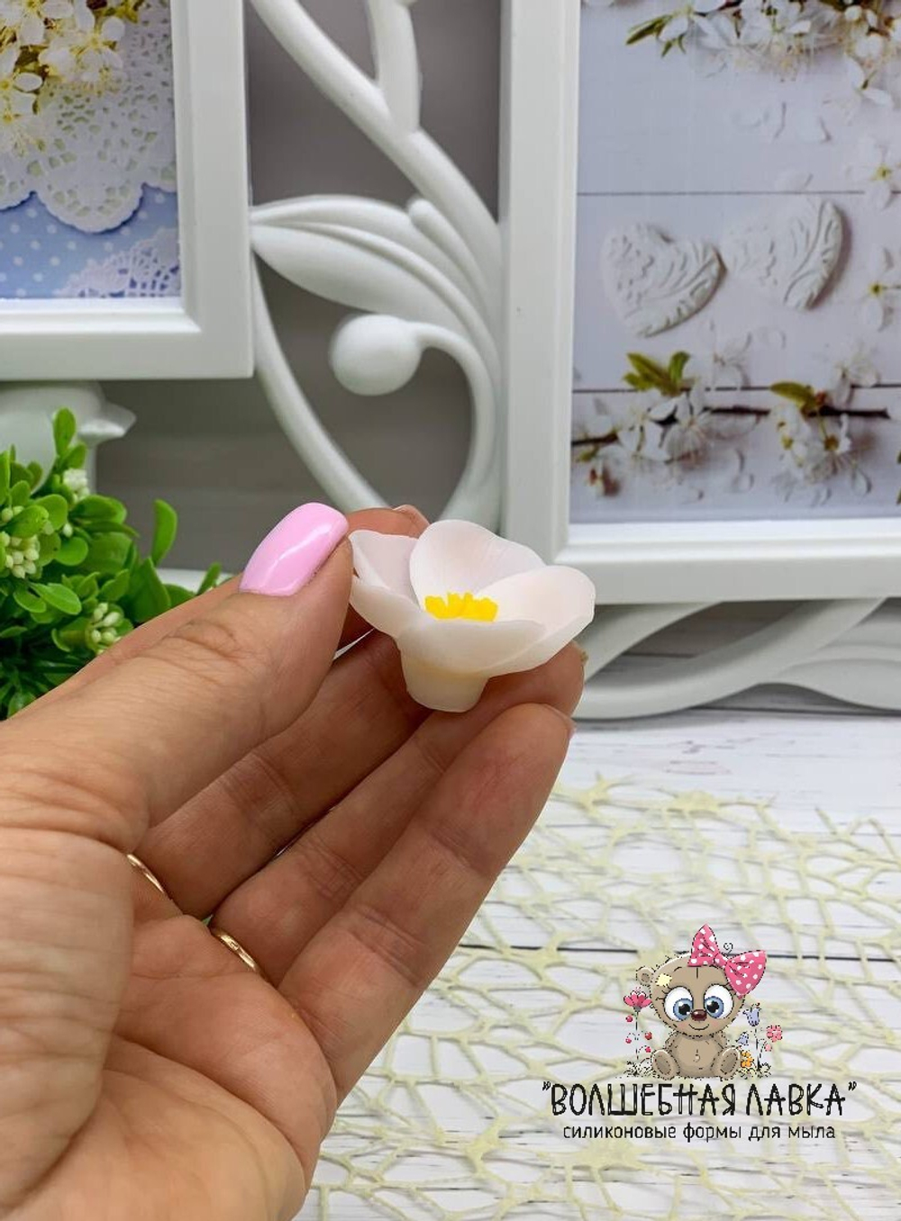 Силиконовая форма Мини цветочек