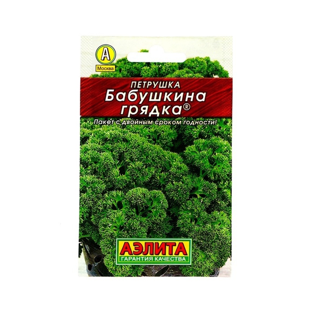 Петрушка кудрявая "Бабушкина грядка" "Лидер", 2 г