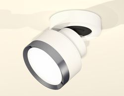 Ambrella Комплект накладного поворотного светильника GX53 Споты XM8101006