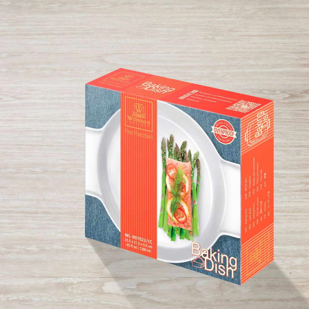 Форма для запекания с ручками 25,5x21,5x5,5 см WL‑997022/1C