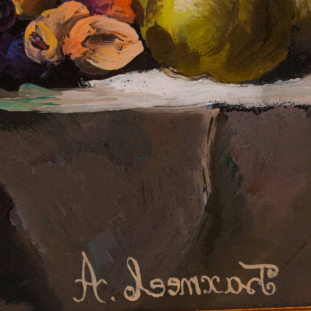 «Натюрморт с арбузом»